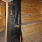 Sosul Camping - Sauna